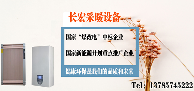test5